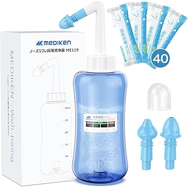 flmtOasis コンフォートNII-200超音波式 鼻洗浄器 flmt様専用Oasis コンフォートNII-200超音波式 鼻洗浄器 - メルカリ